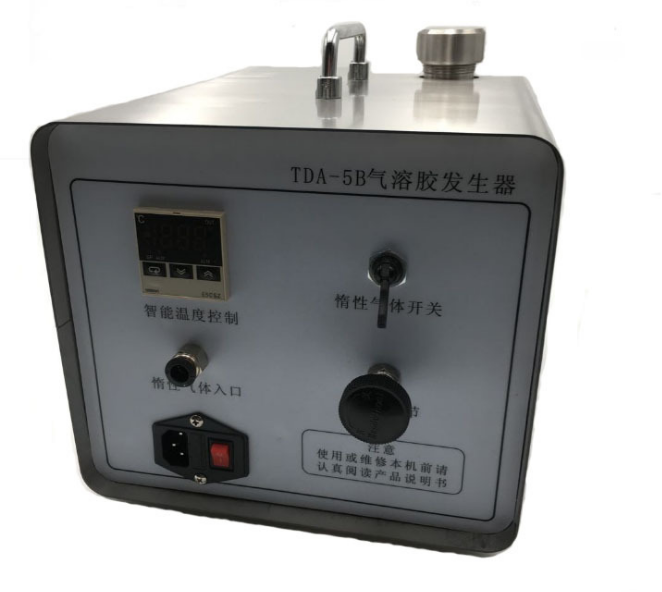 TDA-5B气溶胶发生器.JPG.jpg